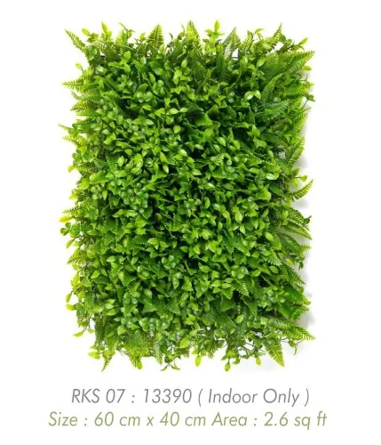 Artificial-Green-Vertical-Wall.webp